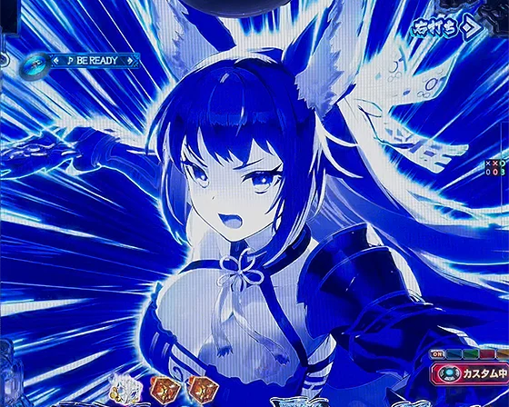 キャラパネルフラッシュ