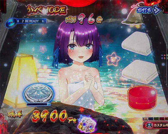 アイテム投げ込み予告