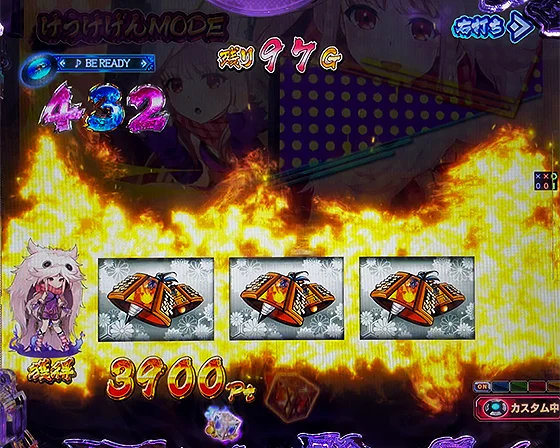 リール小役先読み：ベル揃い