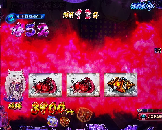 リール小役先読み：2連チェリー