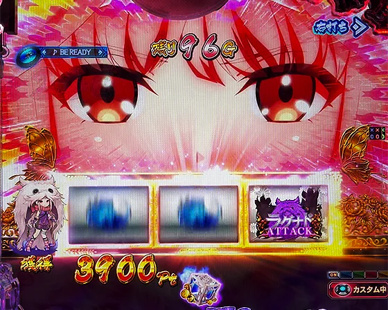 カットイン予告