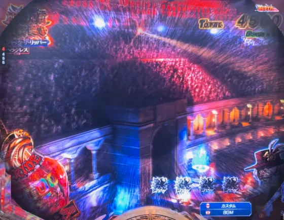 感情が見える予告