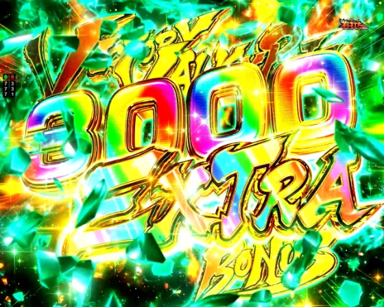 VVBONUS