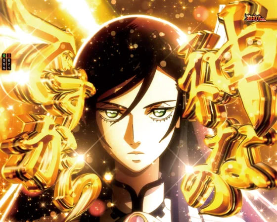 祈るのはおやめなさい予告