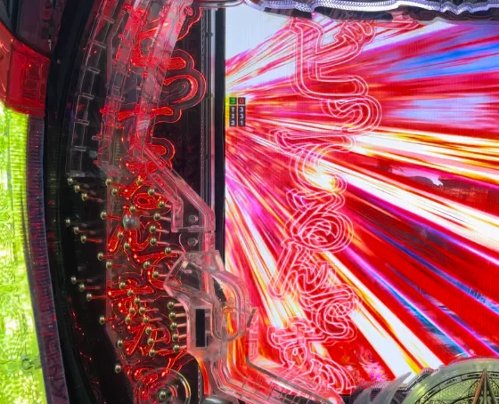 ビビってるんですか？