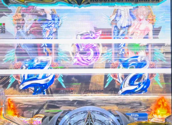 リールロック予告演出