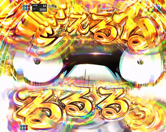 震える告知 強