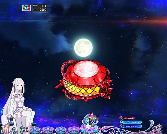 白鯨チャレンジ予告