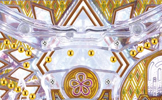 ヘソ周辺ランプ