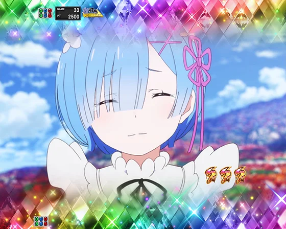 エピソード予告