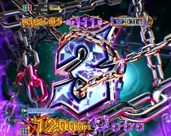 カウントダウン予告