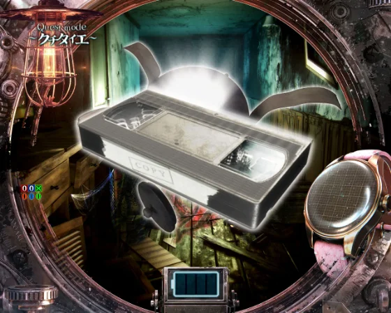 アイテムストック予告（呪いのビデオ）