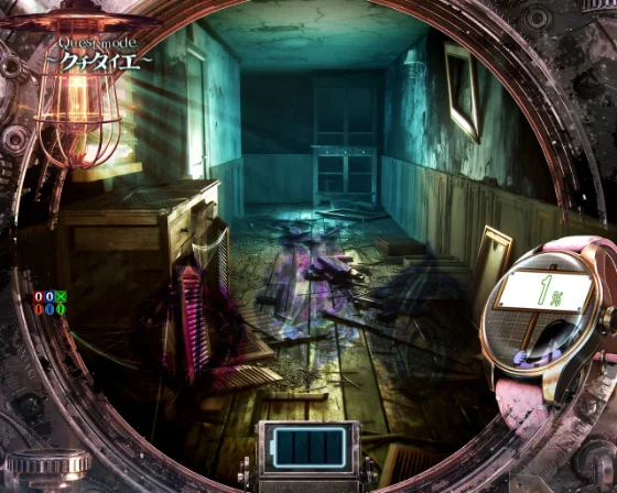 S-ウォッチ予告