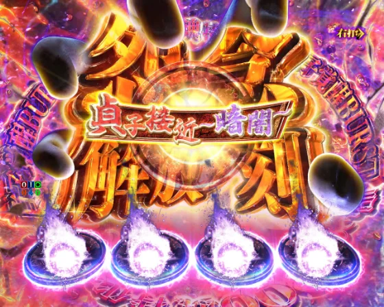 貞子接近〜暗闇〜