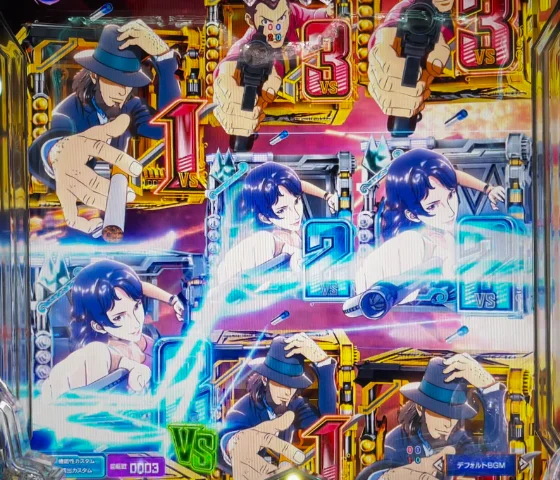 連続演出