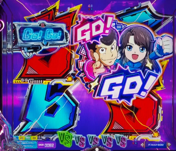 タイマー予告