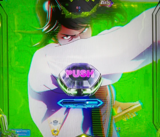 ルパン一味JUDGE五ェ門