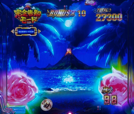 バラ告知