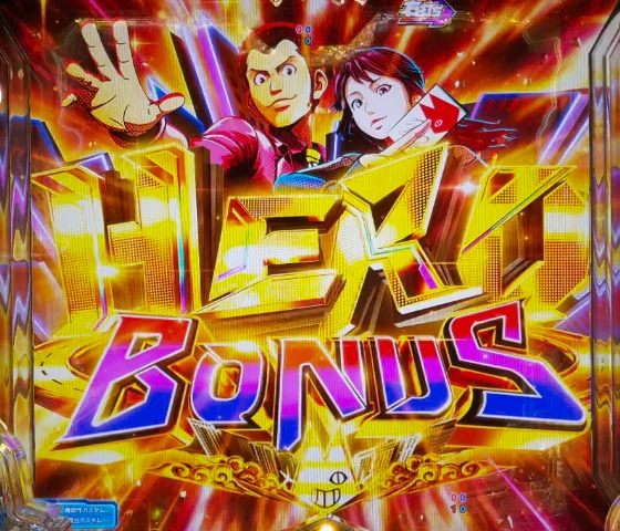 HERO BONUS