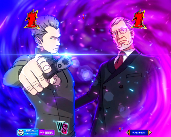 ヴィランSPリーチ