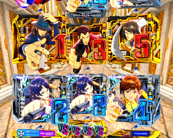 ルパン一味図柄集結