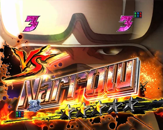 vsNarrow