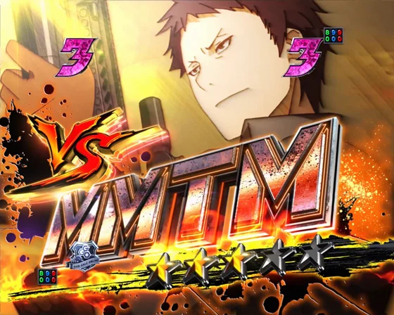 vsMMTM