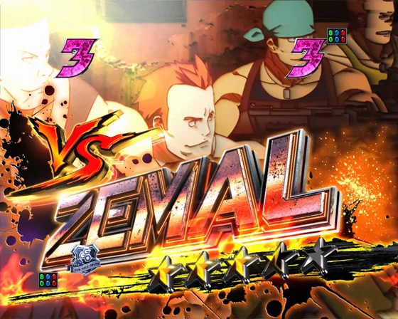 vsZEMAL