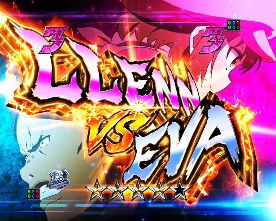 LLENN vs Eva SP（タイトル）