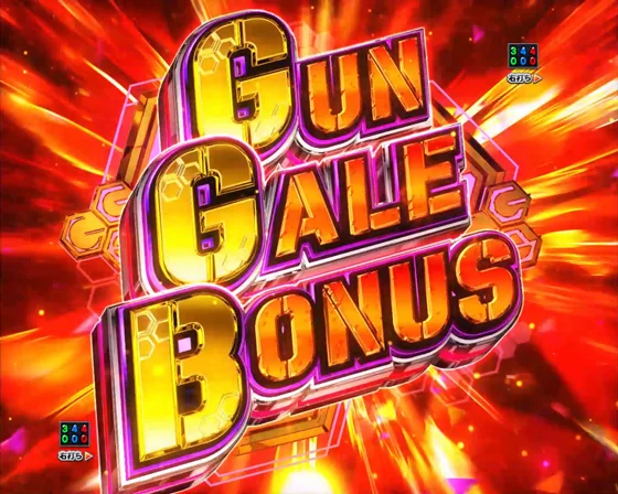 GG BONUS