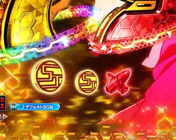 保留変化（赤）