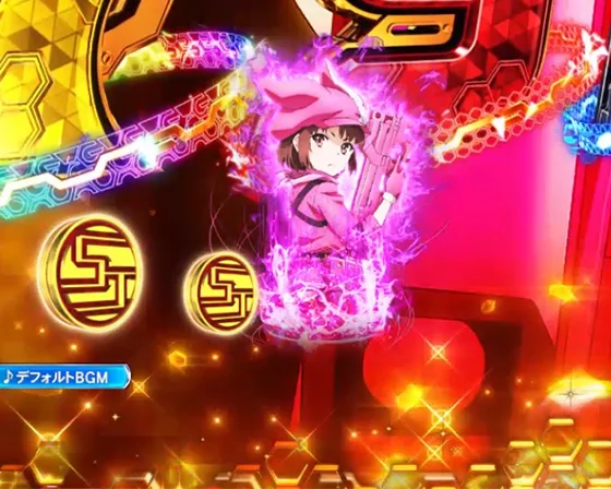 保留変化（レン）