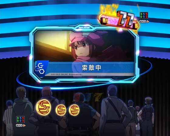 観客モニター予告
