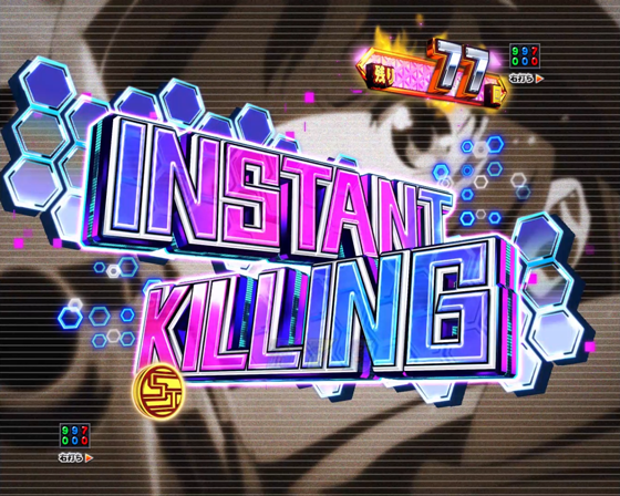 ATTACK SP（レン）