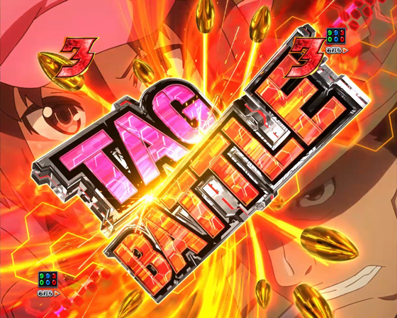 TAG SP（レン＆エム）