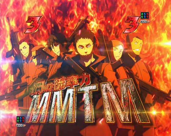 BATTLE SP（MMTM）