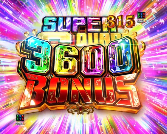 SSJ BONUS 3600