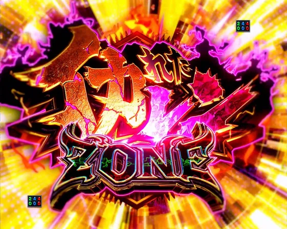 イカレンZONE