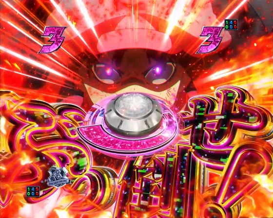 イカレンジャッジ