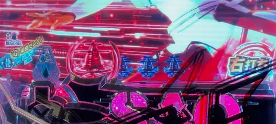 パチンコeソードアート・オンライン 閃光の軌跡 99Ver.のBONUS LINKパート中赤保留画像