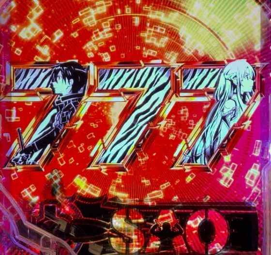 パチンコeソードアート・オンライン 閃光の軌跡 99Ver.のRUSH中ゼブラ柄7揃い画像