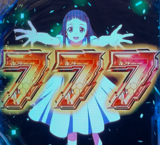 パチンコeソードアート・オンライン 閃光の軌跡 99Ver.のユイ復活当り画像