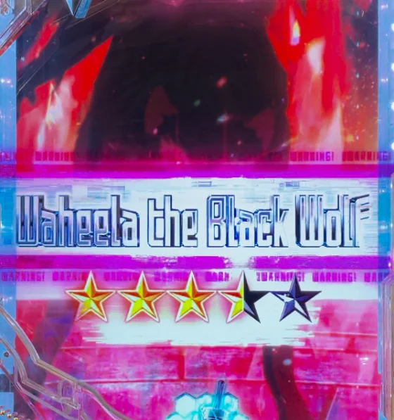 パチンコeソードアート・オンライン 閃光の軌跡 99Ver.のアタックバトルリーチ画像