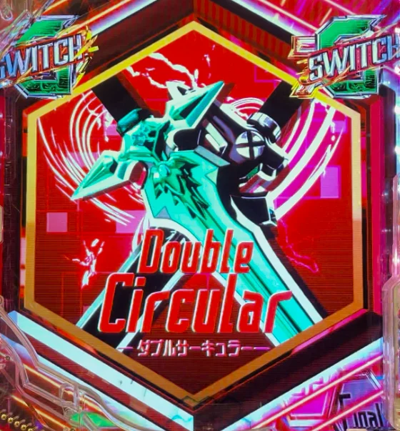 パチンコeソードアート・オンライン 閃光の軌跡 99Ver.のアタックバトルリーチスキル名画像