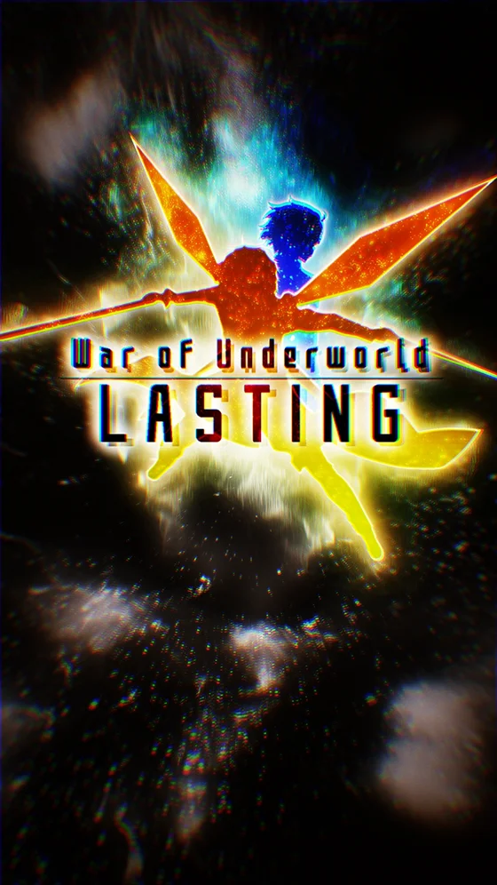 War of Underworld（#α、#β、#γ）突入画面