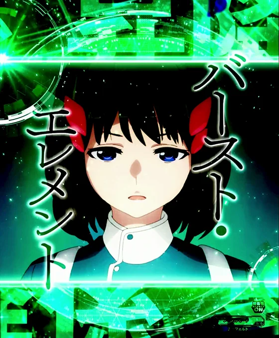 神聖術予告