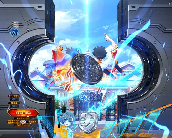 ノーマルリーチ中シャッター予告