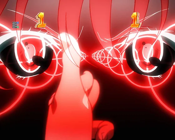 透過色予告（赤）
