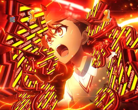 カットイン予告（DANGER柄）