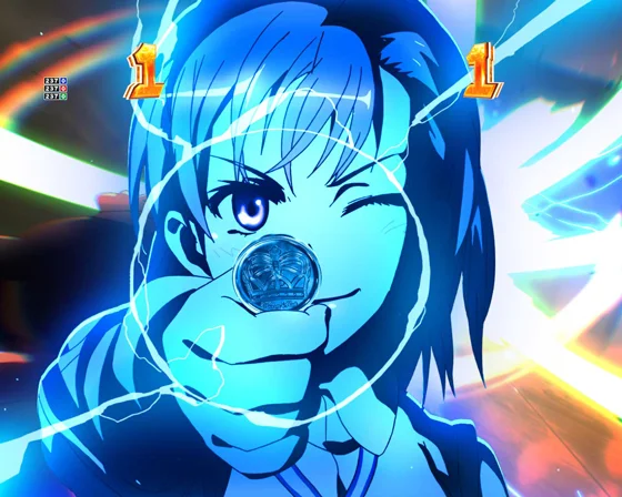 御坂イルミ予告